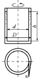 Кольцевая щель между двумя цилиндрами диаметрами d = 202 мм и D = 210 мм залита трансформаторным маслом